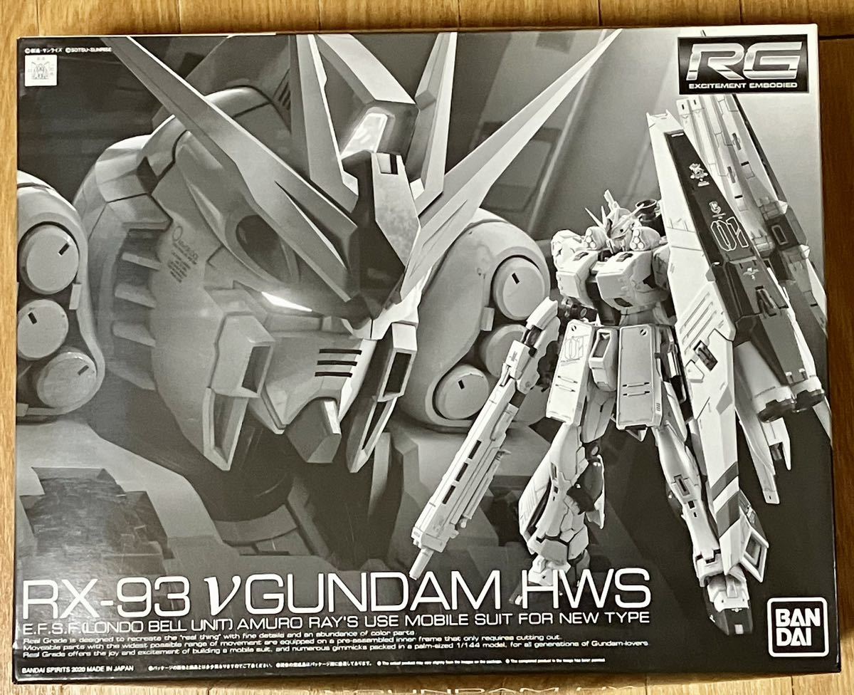未組立 ＲＧ 1/144 νガンダムＨＷＳ