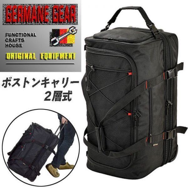 美品 東京 老舗 森田鞄製作所 メンズ レザー 2way ボストン バッグ