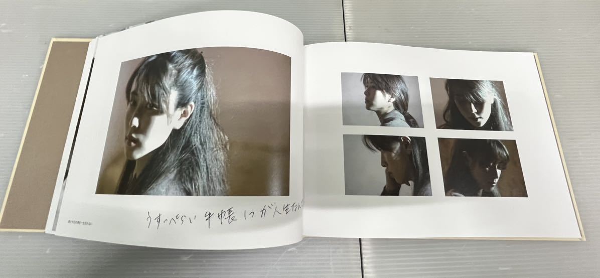 ZARD 30th Anniversary Photo ＆ Poetry Collection THE WAY」フォト