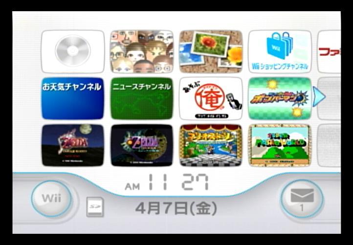 Wii本体のみ 内蔵ソフト7本入/ゼルダの伝説 時のオカリナ&ムジュラの
