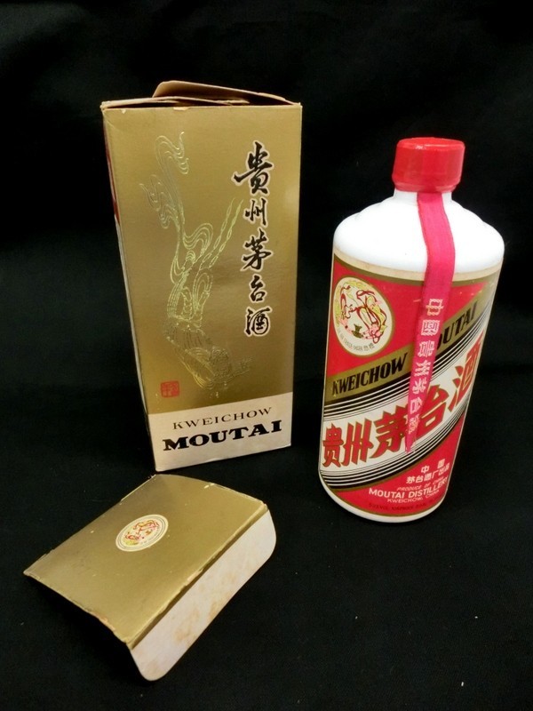貴州茅台酒 53% スピリッツ KWEICHOW MOUTAI 天女ラベル 公式通販