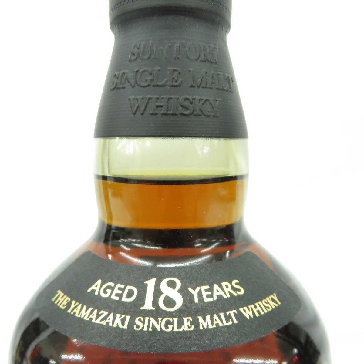未開栓】SUNTORY サントリー 山崎 18年 シングルモルト 旧 ウイスキー