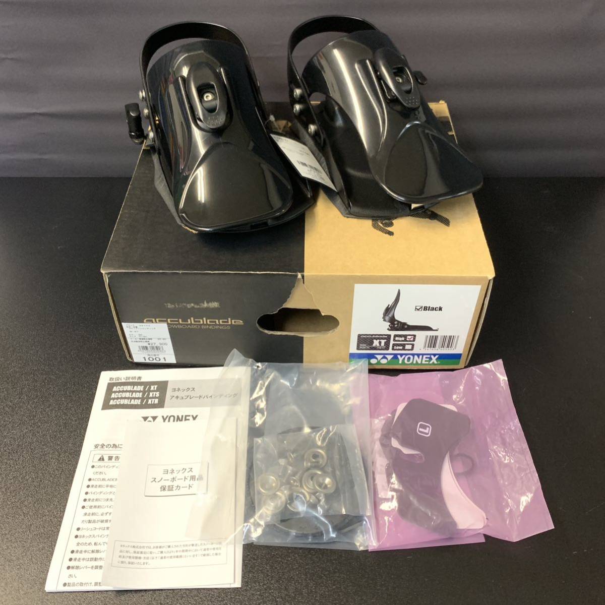 YONEX ヨネックス ステップインビンディング M-XT ブラック HIGH YAB