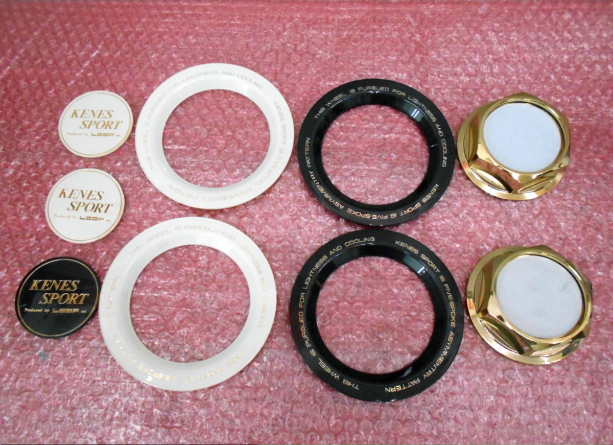 エンケイ センターキャップ（車用品｜車用品・バイク Air | Wheel 