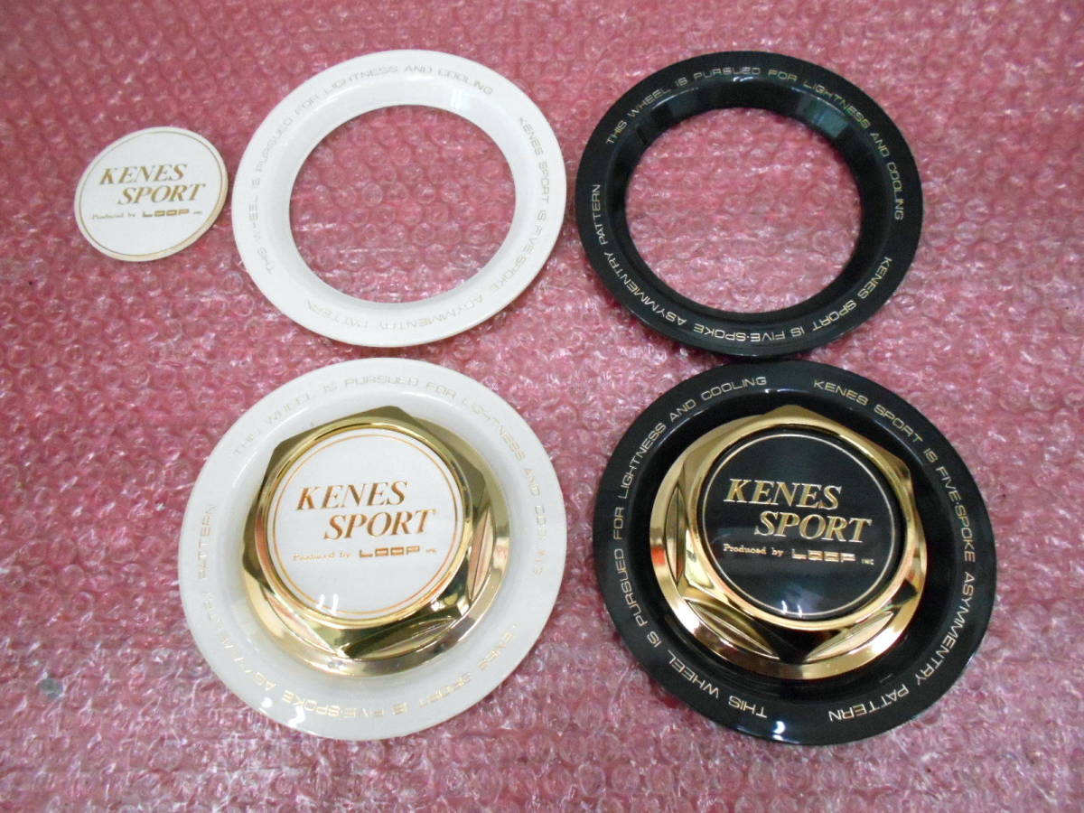 エンケイ センターキャップ（車用品｜車用品・バイク Air | Wheel 