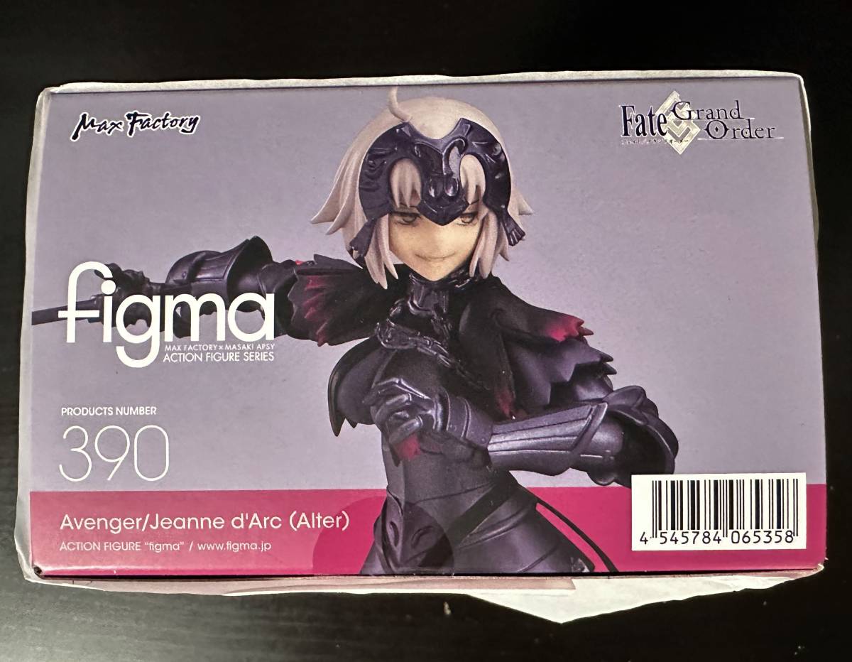 新品・未開封】『Fate / Grand Order(フェイト/グランドオーダー