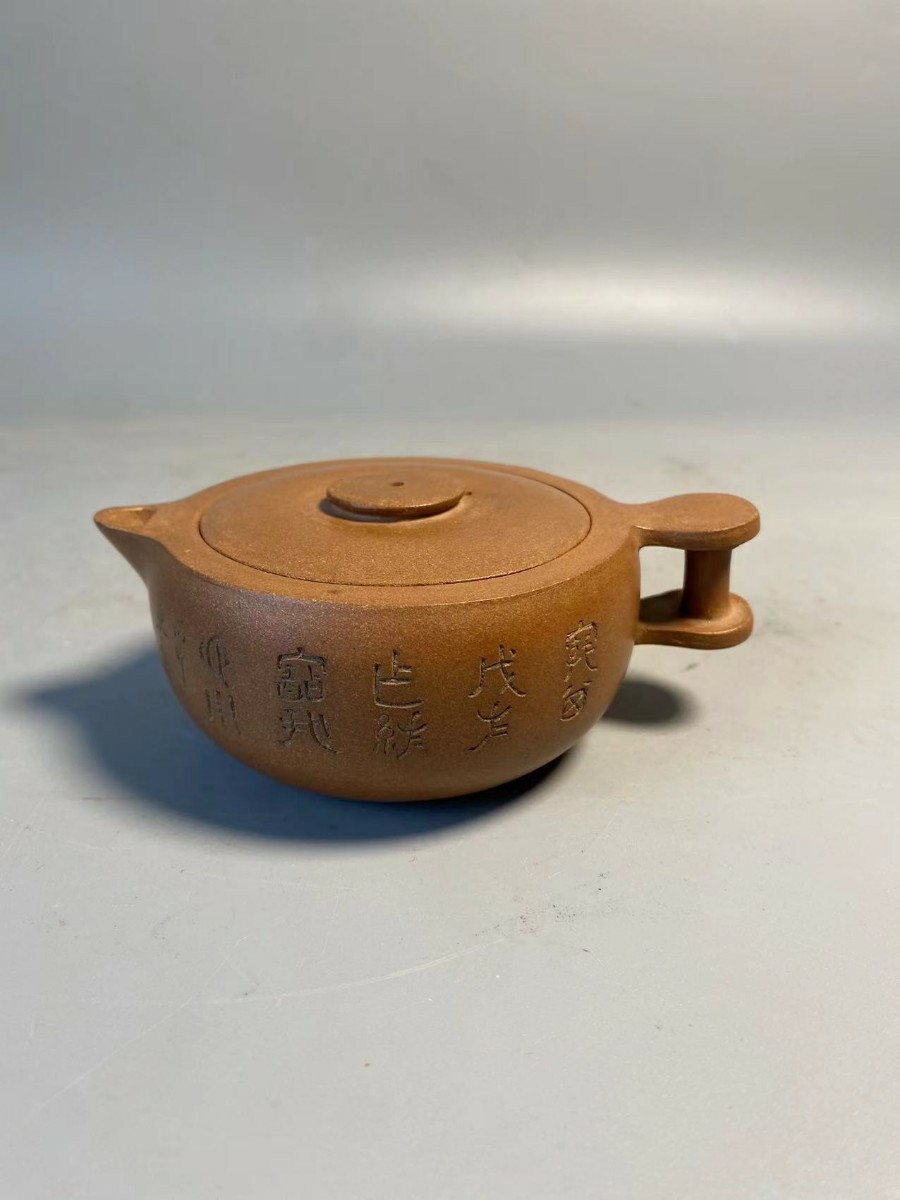 朱泥 煎茶道具 急須 紫砂 唐物 茶壷 紫泥 2026年最新Yahoo