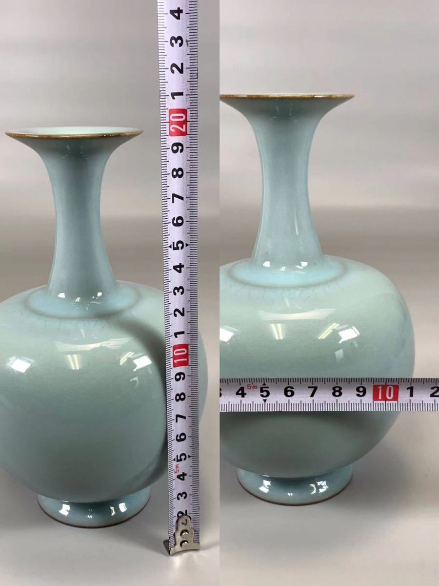 OKK》C0369 青磁花入 人気作家 川瀬忍作 父 二代 川瀬竹春 華道具 置物 