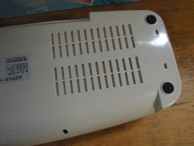 g1087737037.4