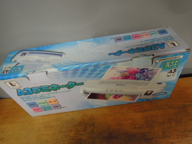 g1087737037.9