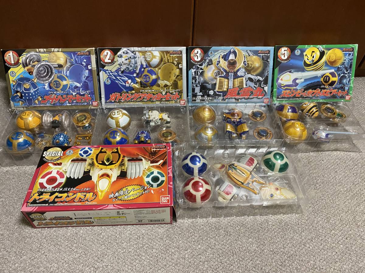 バンダイDX 超合金 忍風戦隊ハリケンジャー センプウジン 旋風神 轟  