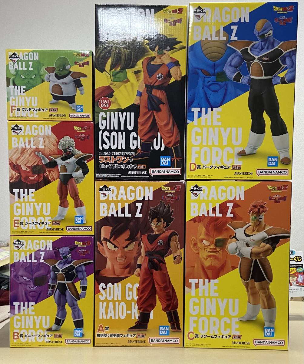 【安い，新作登場】 一番くじ ドラゴンボール ギニュー特戦隊 来襲 MASTERLISE フィギュア コンプセット＆全下位賞セット＋おまけ ダブルチャンス券(ドラゴンボール)｜売買されたオークション情報、yahooの商品情 その他