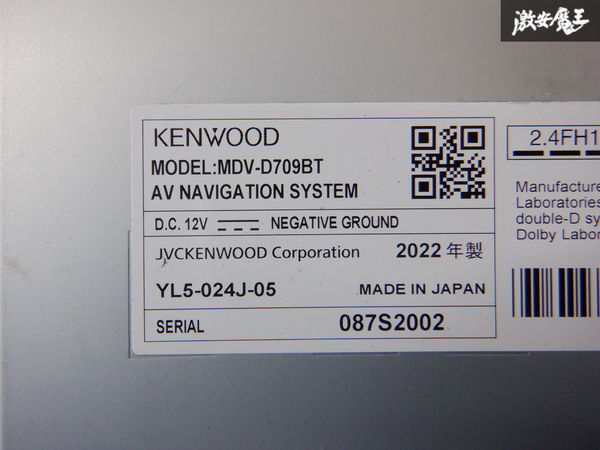 KENWOOD MDV-D709BT 2022年製 もえる