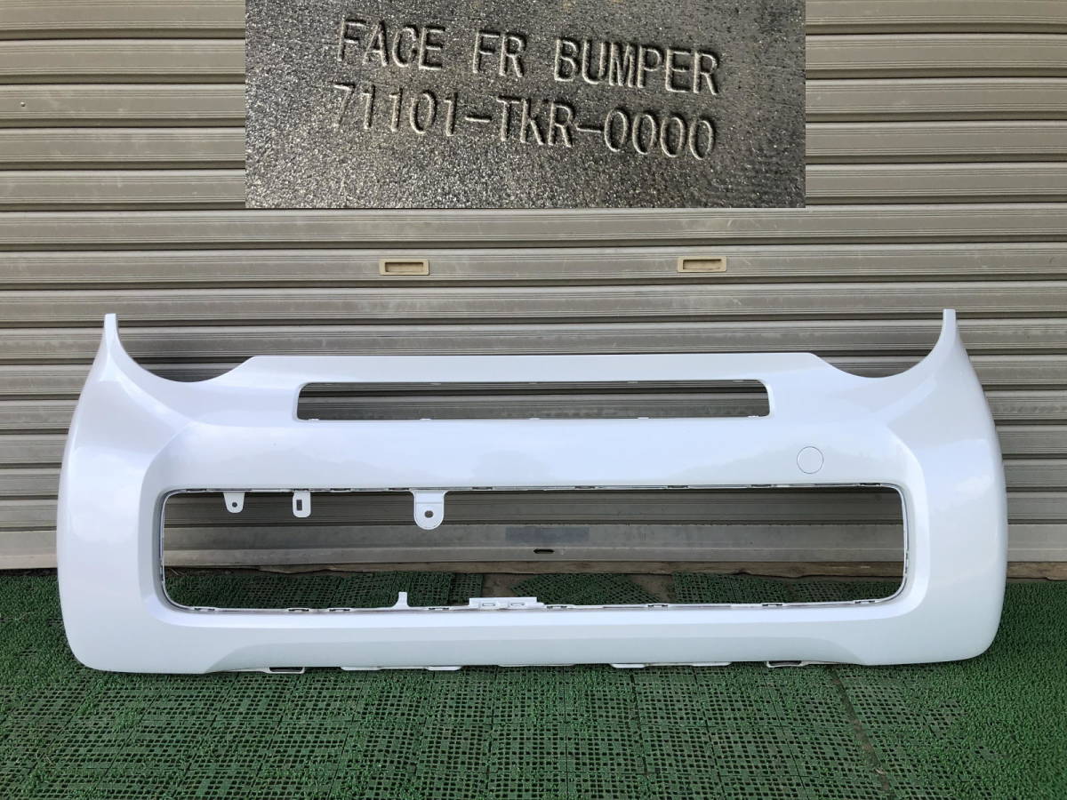 JH3 JH4 N-WGN フロントバンパー プラチナホワイトパール NH883P