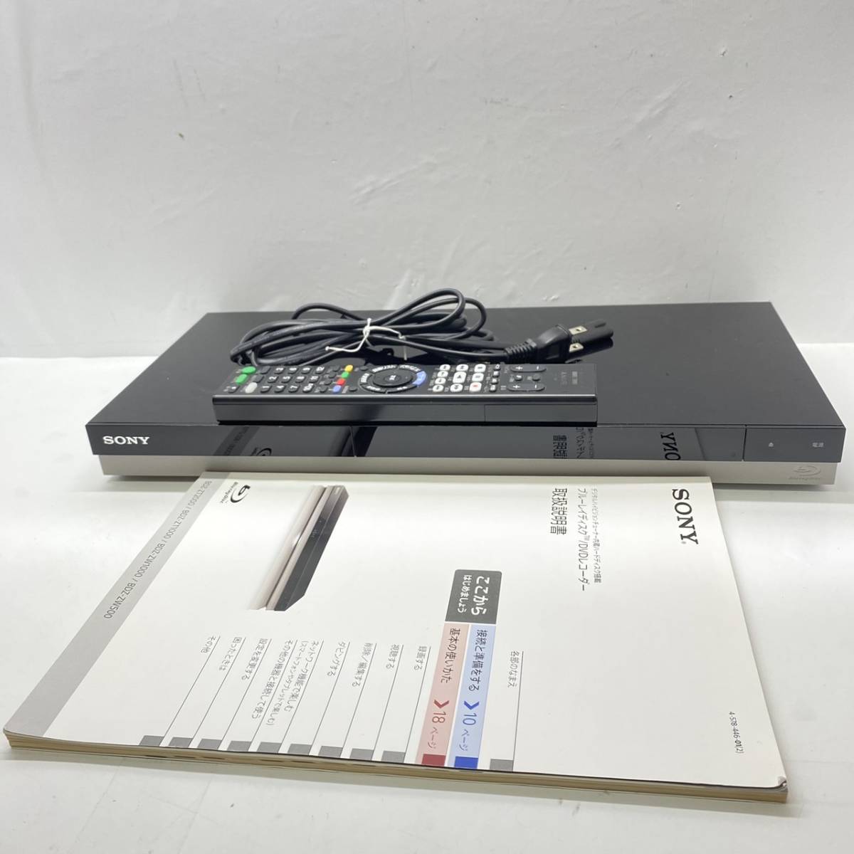 ソニー BDZ-ZW1000⁄BDZ-ZW500 ブルーレイレコーダー SONY 1TB BDZ
