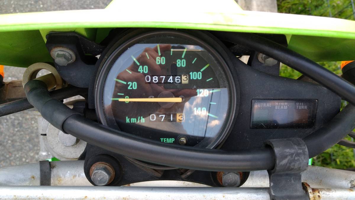カワサキKDX125SR
