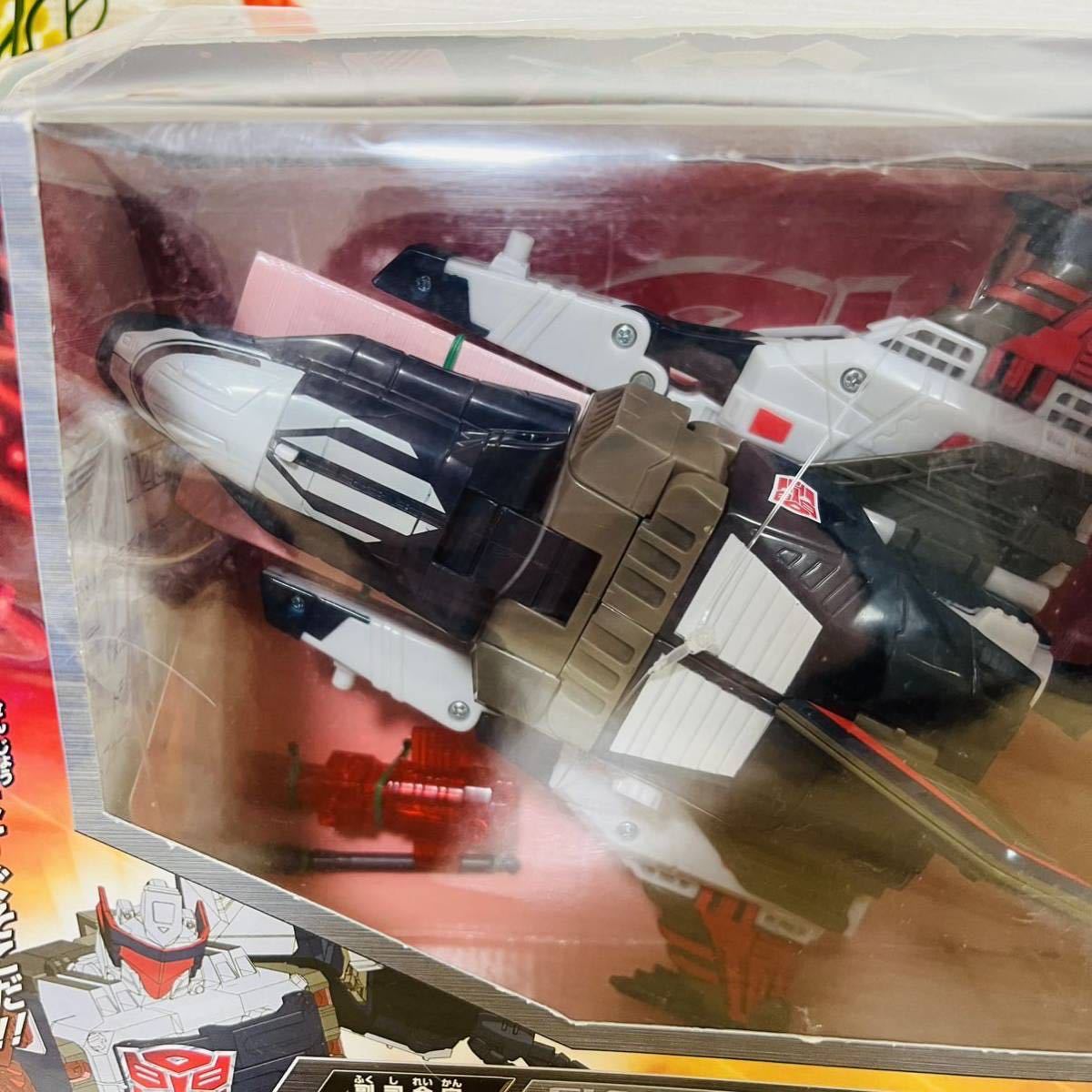 タカラ トランスフォーマー スーパーリンク SC-25 スカイファイヤーS
