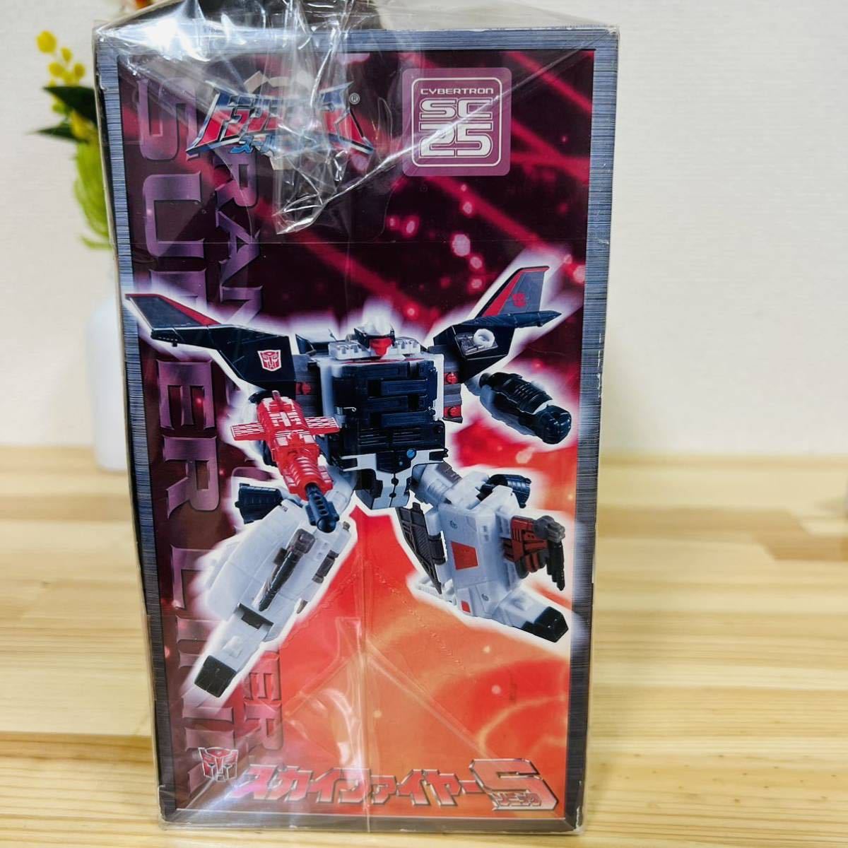 タカラ トランスフォーマー スーパーリンク SC-25 スカイファイヤーS