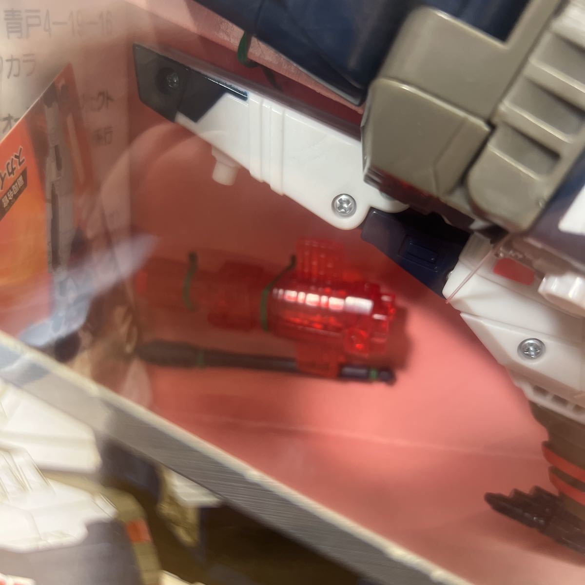 タカラ トランスフォーマー スーパーリンク SC-25 スカイファイヤーS 