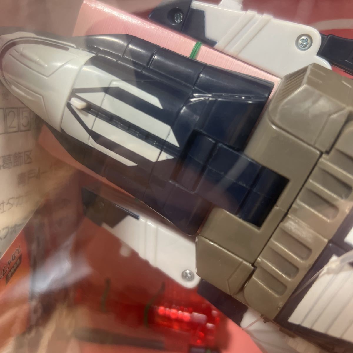 タカラ トランスフォーマー スーパーリンク SC-25 スカイファイヤーS 