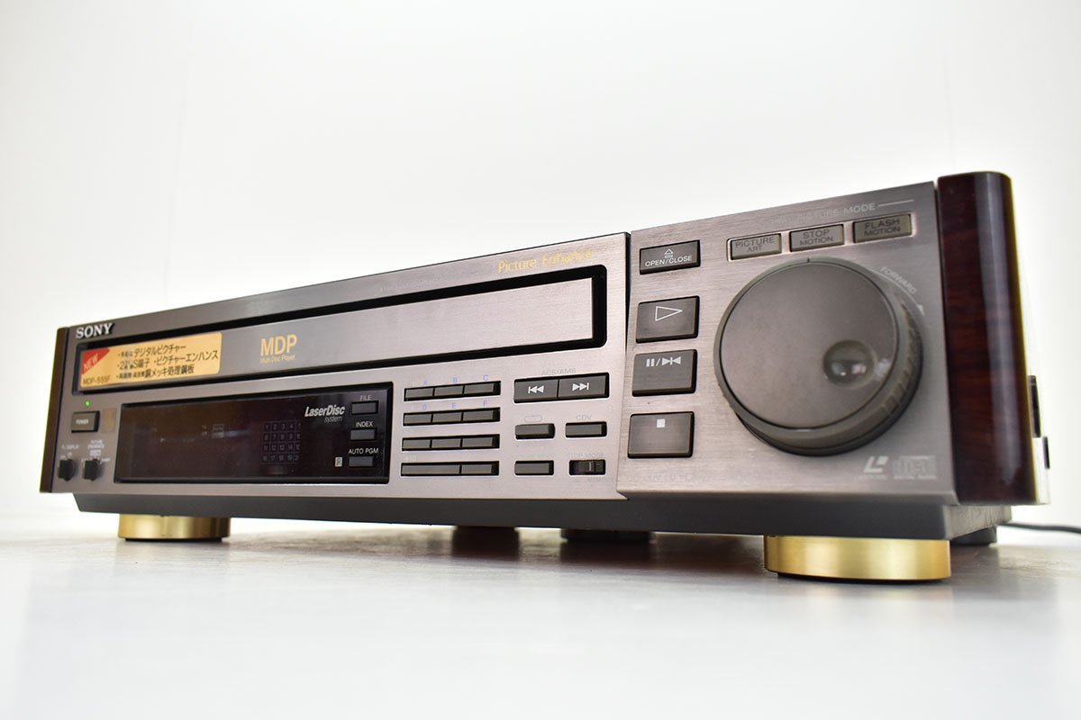 SONY ソニー　MDP-555 CD/CDV/LDプレーヤー MDP-555 ジャンクSONY マルチ CD⁄CDV⁄LDプレーヤー - 公式通販 CD⁄CDV