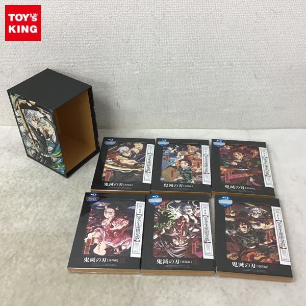 1円〜 Blu-ray 鬼滅の刃 遊郭編 全6巻 収納ボックス