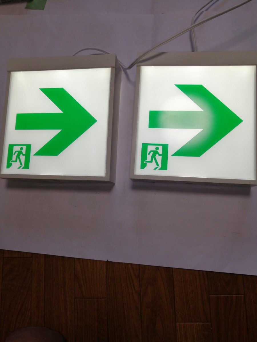 ☆パナソニック⁄避難口⁄誘導灯⁄FA20312C⁄B級・BL形⁄