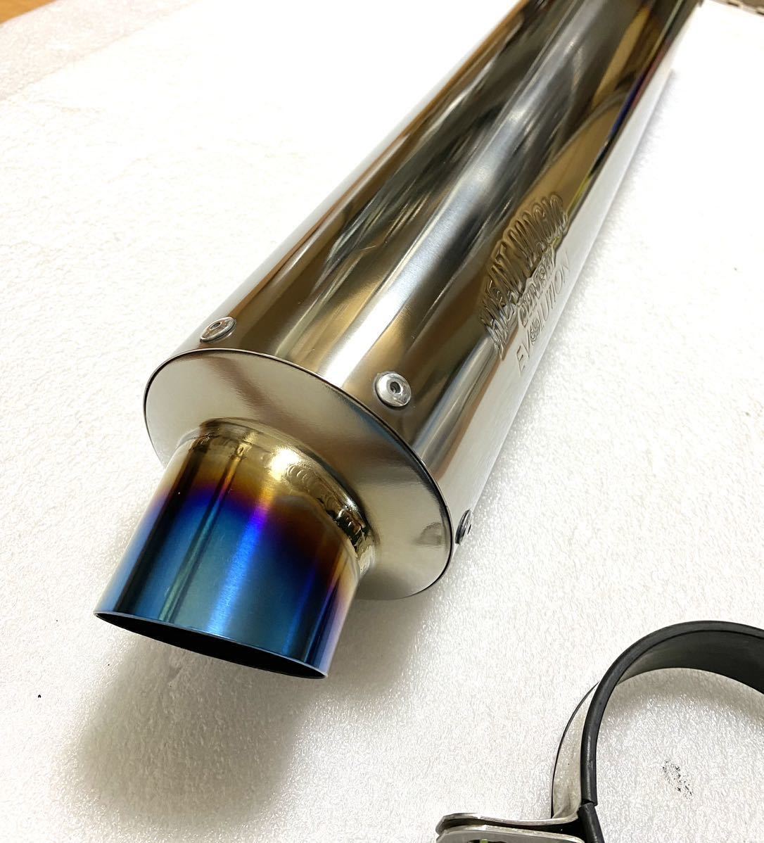 オオニシヒートマジック チタン サイレンサー クラシック自動車