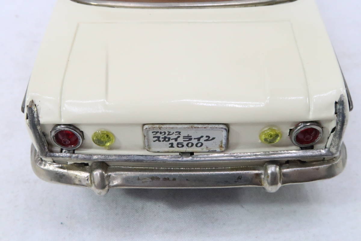 BANDAI バンダイ 1964年2代目 スカイライン1500ＤＸ丹頂鶴 SKYKINE ルーフシール付 リペイント 難有 箱無 1/16程度 約25cm 日本製 ミレレ スカイライン1500DX ～ ブリキ自動車