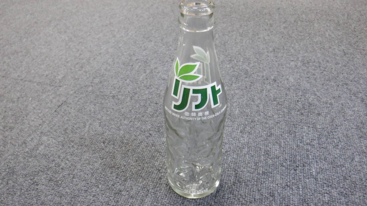 コカ・コーラ  リフト①㍑瓶  レア！ 珍品 リフト 空き瓶 昭和レトロ コカ コーラ Liftの入札履歴