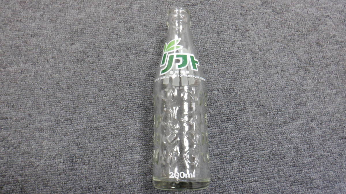 珍品 リフト 空き瓶 昭和レトロ コカ コーラ Liftの入札履歴