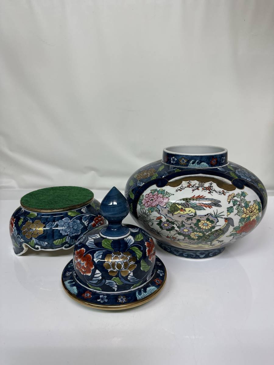 有田焼　金龍窯　博山作　花鳥　飾壷　伝統工芸美術　38cm 有田焼 飾壷 金龍窯 博山作 - 有田焼 金龍窯 博山作 花鳥 飾壷 伝統