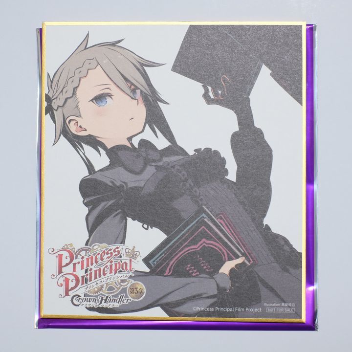 アニプレックス Q-pot.×鬼滅の刃 和菓子バッグチャーム〈胡蝶しのぶ