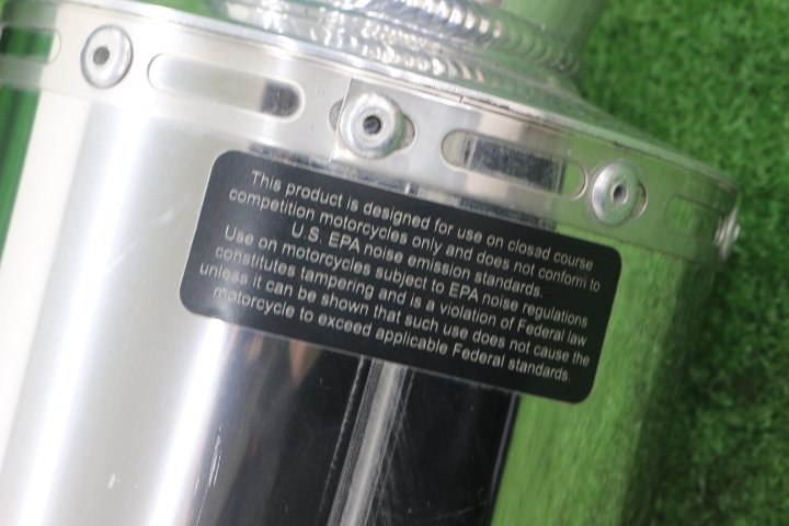 YOSHIMURA 41814☆ZX-12R. A型 B型 USヨシムラ S/Oマフラー BLOG : ついに