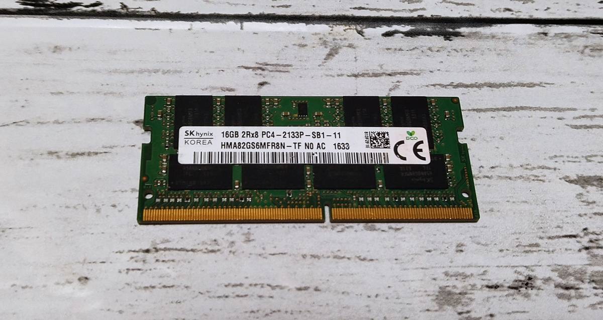 SAMSUNG 16GB (8GBx2枚) DDR4 1Rx8 PC4-2133P ノートパソコン用メモリ