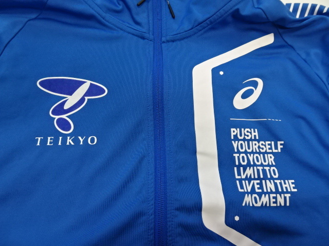 asics 帝京大学 陸上競技用長袖シャツ 新春に駆ける!! 帝京大学・山梨学院大学・専修大学／〝選べる 帝京大学