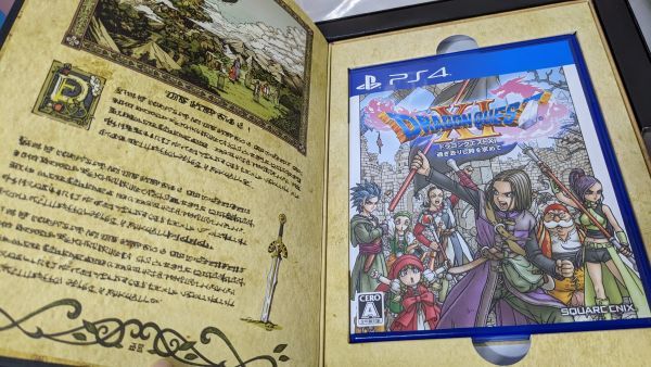 HC983-230410-040【美品】PS4+3DSソフト ドラゴンクエストXI（ドラクエ  