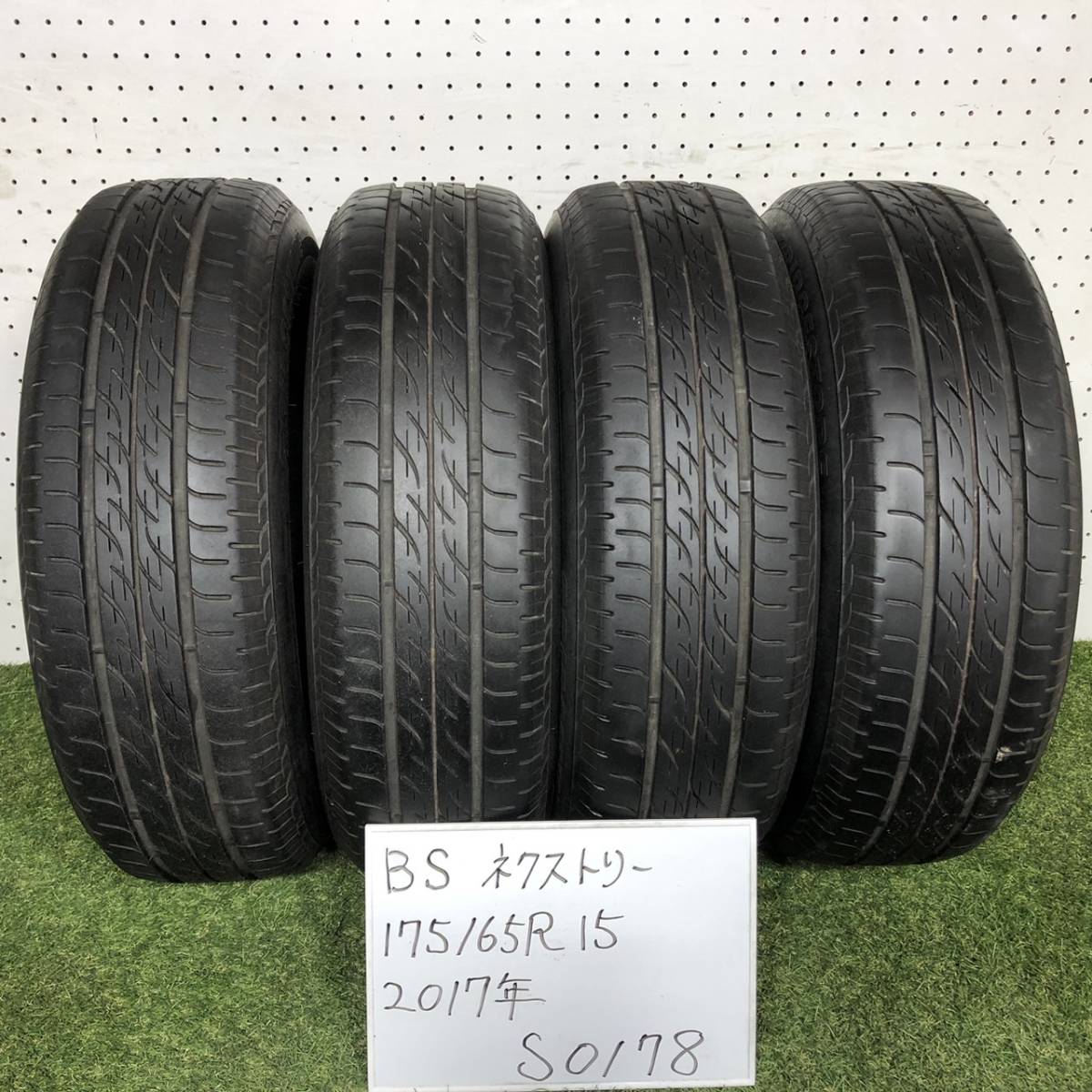 1（S0178）☆札幌発☆2017年製 / BRIDGESTONE NEXTRY / ブリジストン ネクストリー / 175/65R15☆ヴィッツ・フィット・キューブ等に