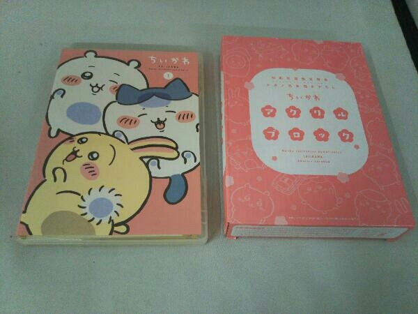 DVD ちいかわ 豪華版 1(初回生産限定版)