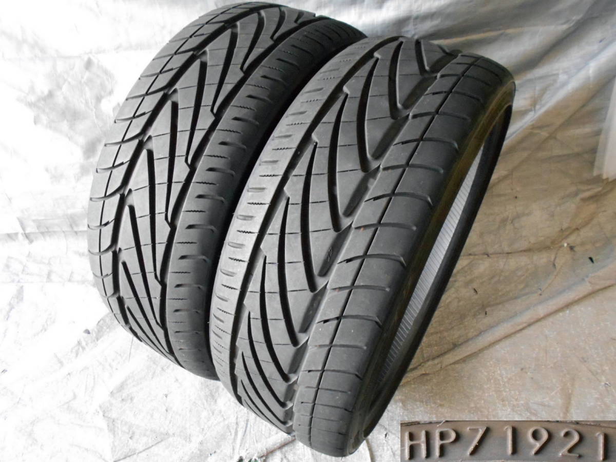 ●●2304-143LL NITTO ニットー NEOテクGEN 2021年製 225/35ZR20 90W 2本セット 8分山！