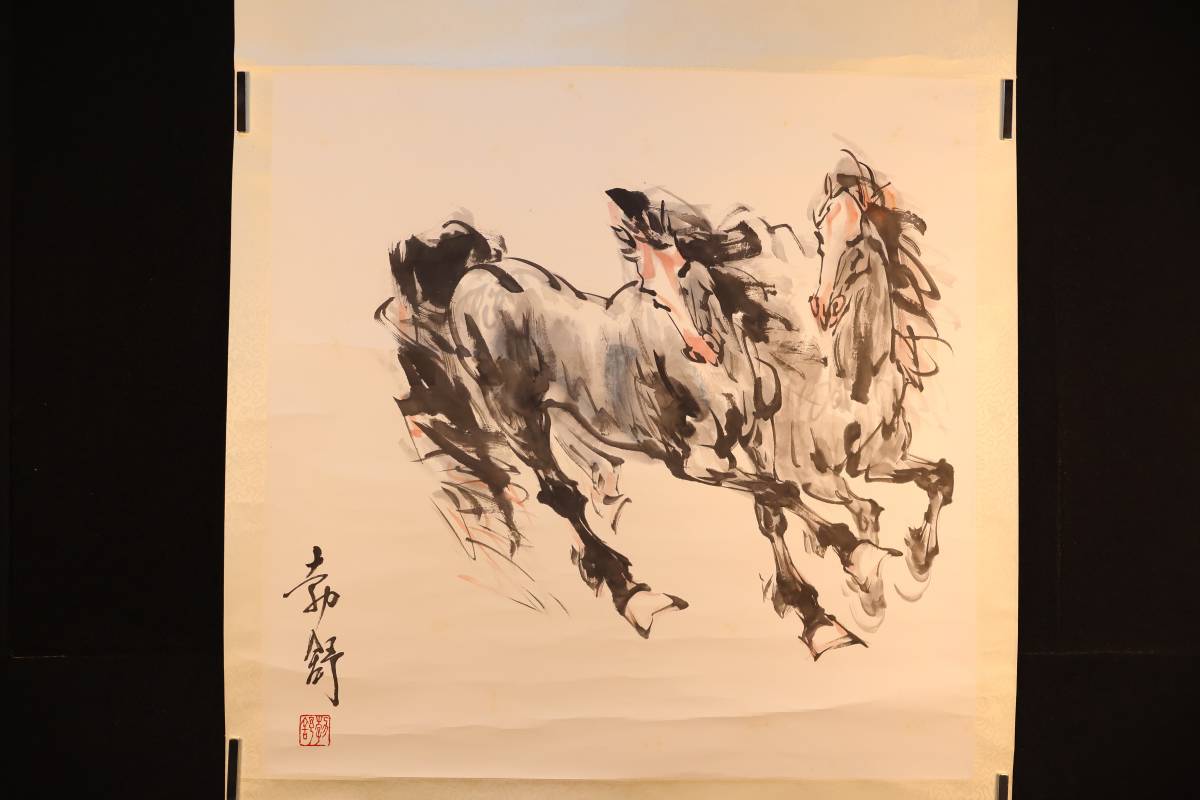 掛軸 劉勃舒 駿馬図 紙本肉筆 / 中国画 人物図 山水図 花鳥図 日本 