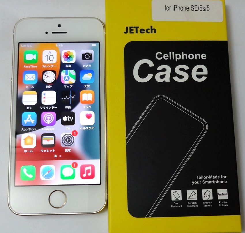 iPhone SE Gold 128GB SIMフリー iPhone SE Gold 128 GB SIMフリー