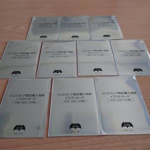 対魔忍 カードのYahoo!オークション(旧ヤフオク!)の相場・価格を見る