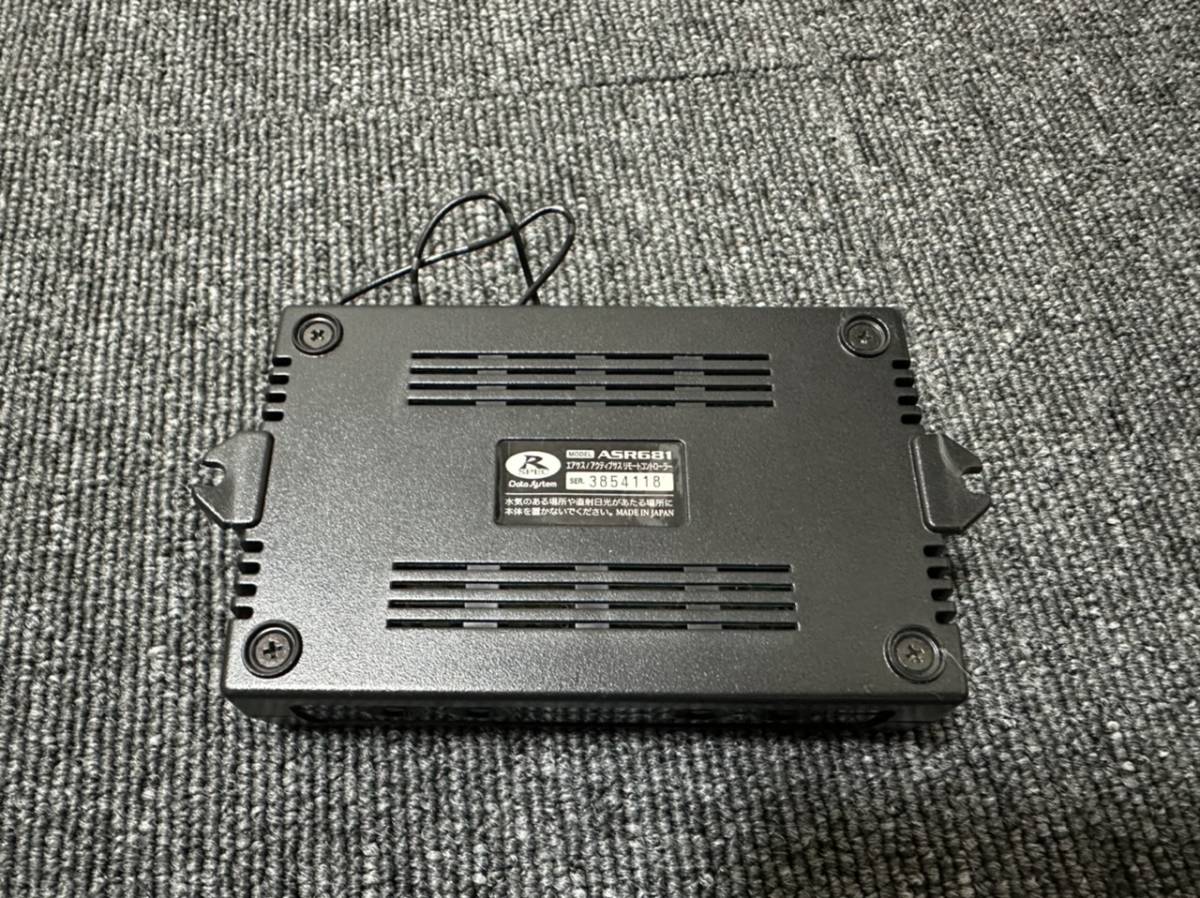 良品! LEXUS レクサス LS LS460 LS600 LS600h 社外 R-SPEC ASR681