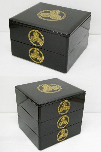 ♯ 重箱 2点セット!! 黒内朱漆塗り 沈金家紋 丸に三つ