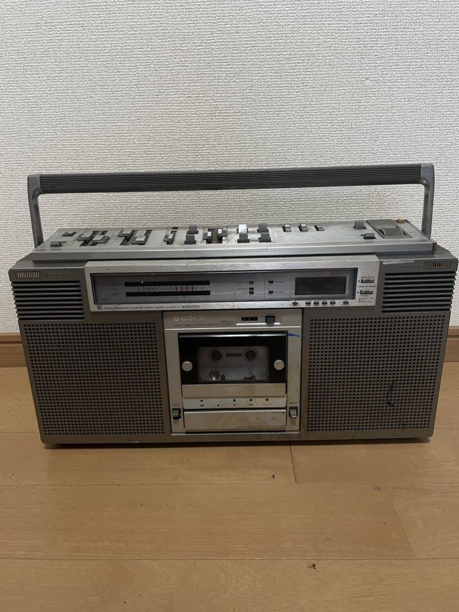 1円から ジャンク 現状渡し SONY CFS-D7 ラジカセ 大ラジカセ 【公式通販】