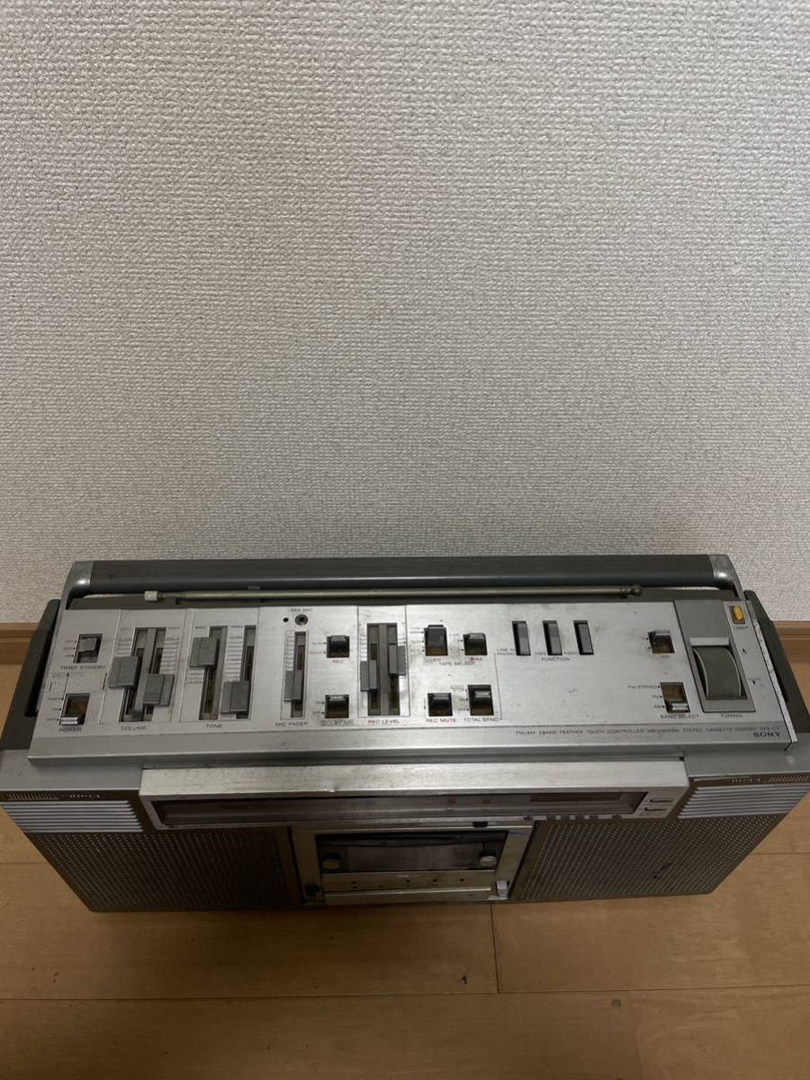 1円から ジャンク 現状渡し SONY CFS-D7 ラジカセ 大ラジカセ 【公式通販】