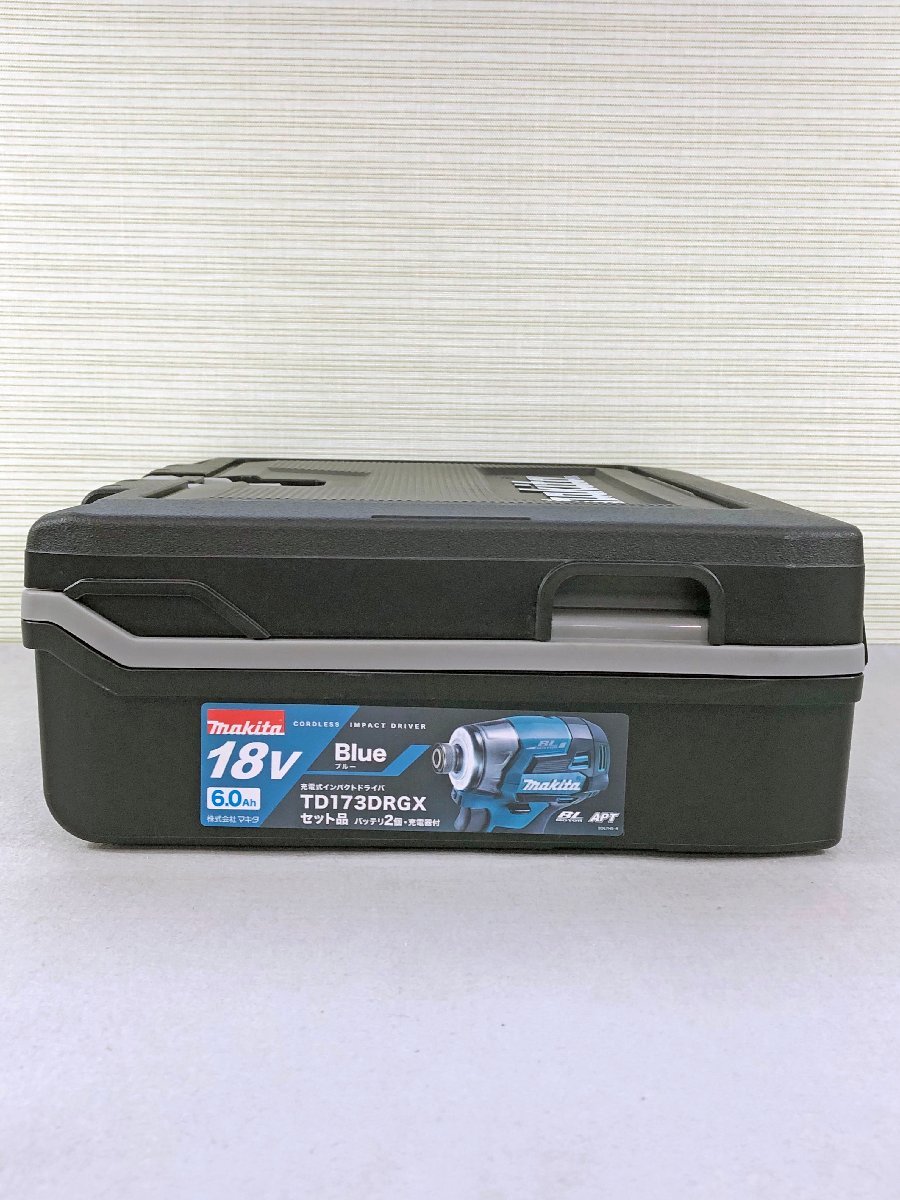 ▽未開封品▽マキタ　充電式インパクトドライバ　TD173DRGX　ブルー　（12223040904821NM)