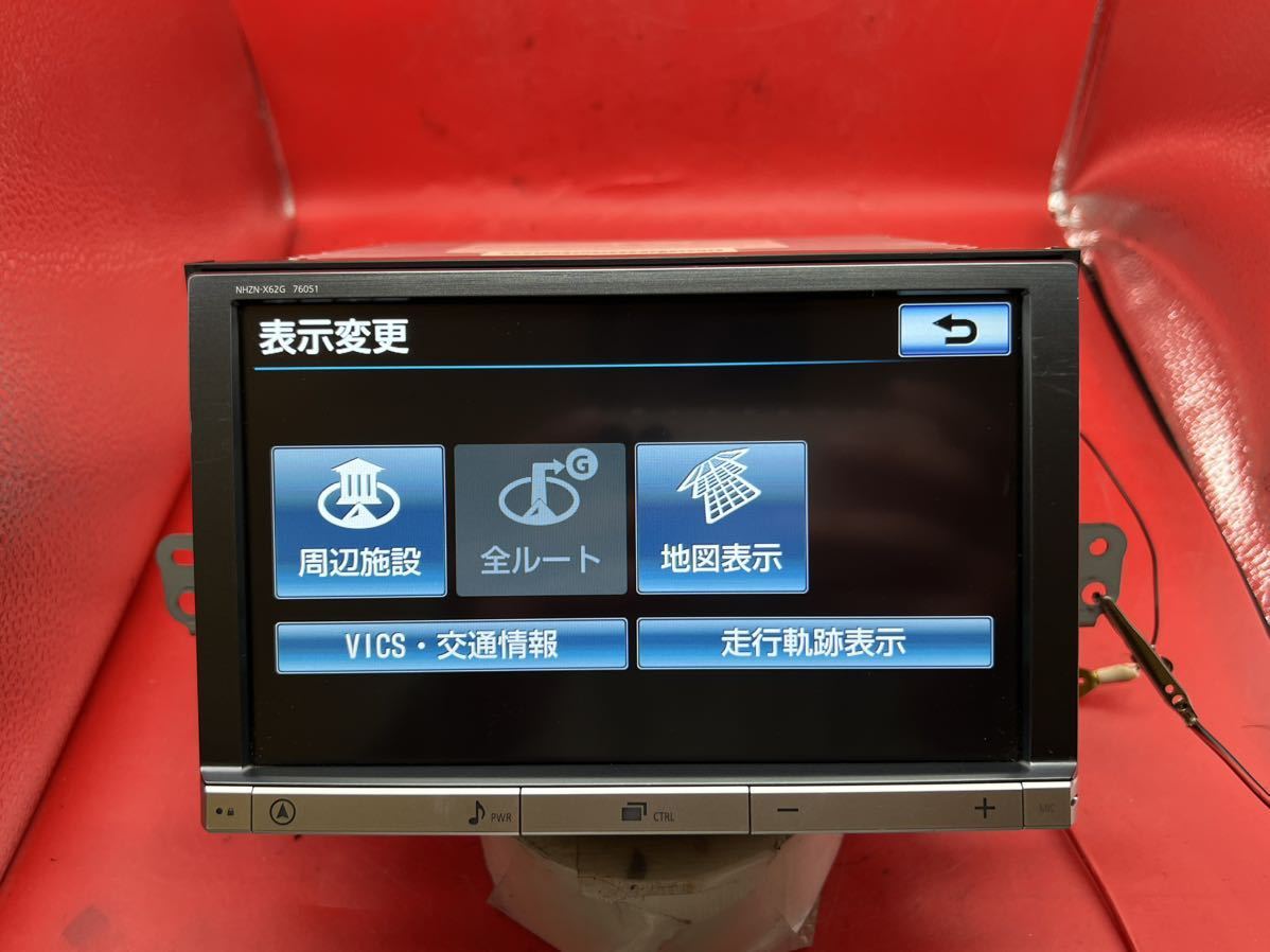 即決トヨタ純正 HDDナビ NHZN-X62G 2018年地図 Bluetooth対応 DVD 動作