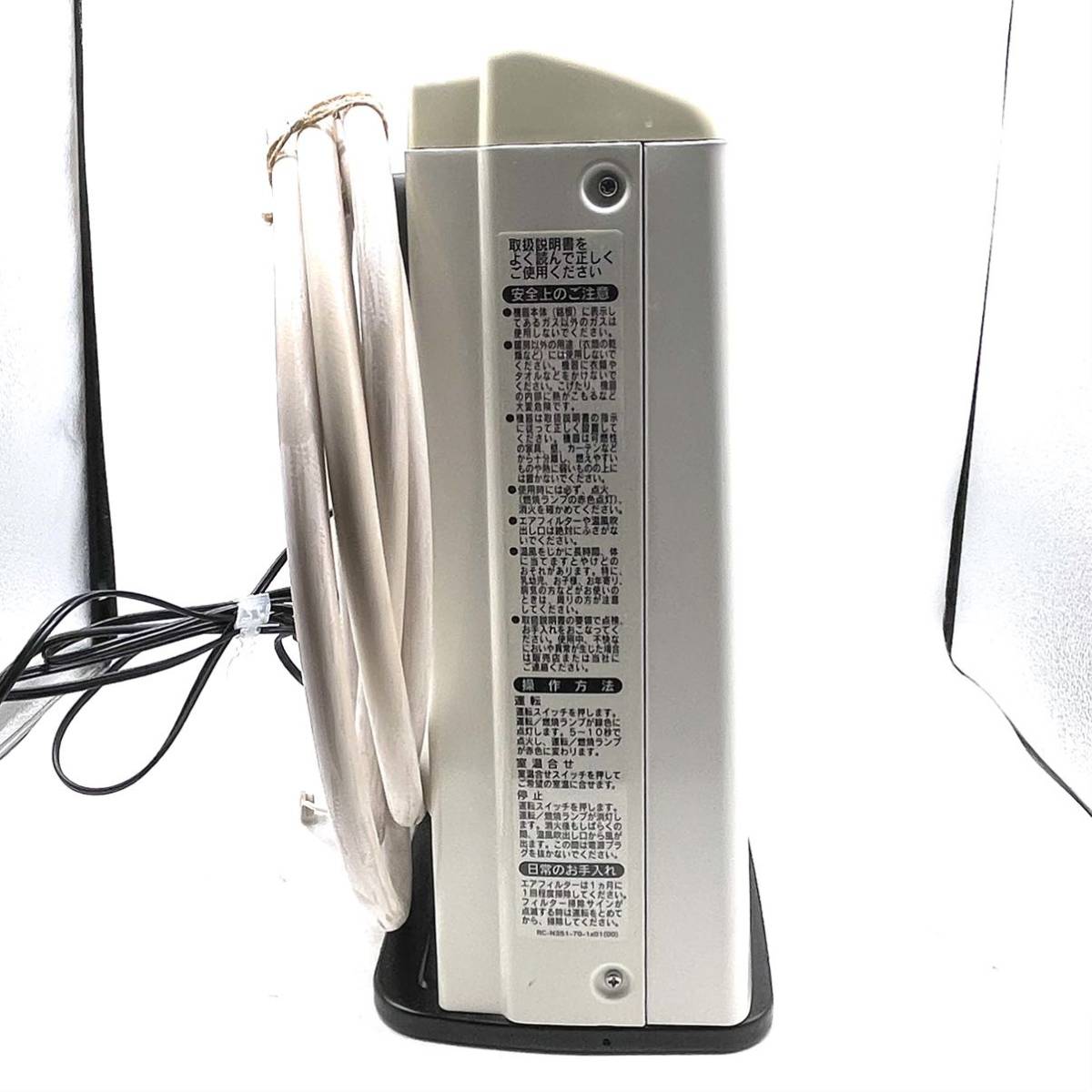 大阪ガス ガスファンヒーター 大阪ガス ファンヒーター GFH-2400S 公式通販